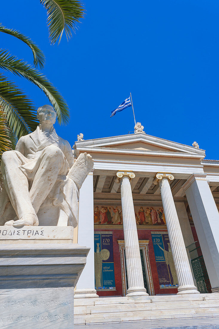 University of Athens, Athens, Greece, Europe,