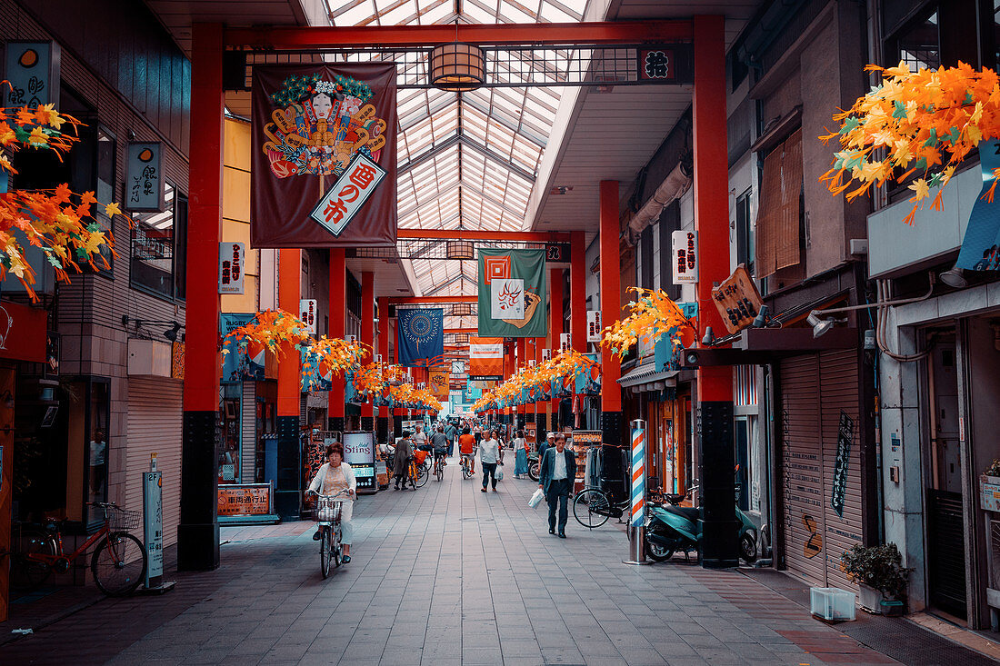 Shopping street in the temple district of Asakusa Toyko, Japan