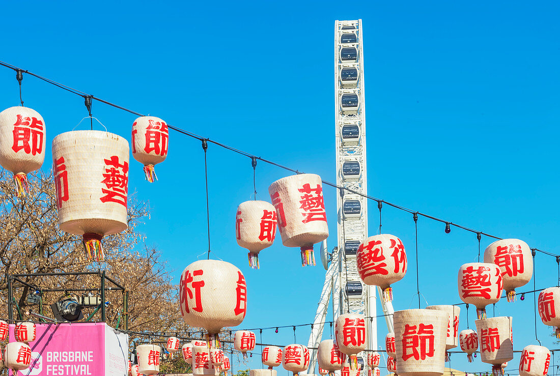 Chinese Lanterns hanging against Ferris Wheel, Brisbane, Queensland, Australia, 