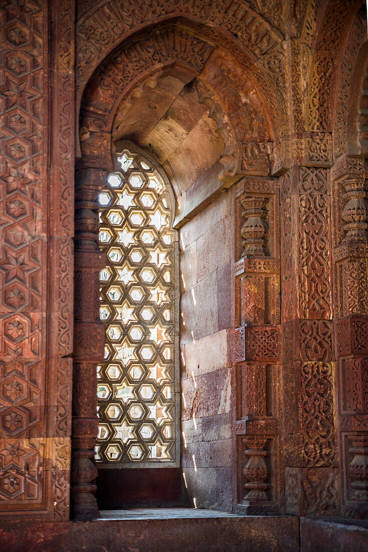 Qutb Minar, UNESCO-Weltkulturerbe, Neu-Delhi, Indien, Asien