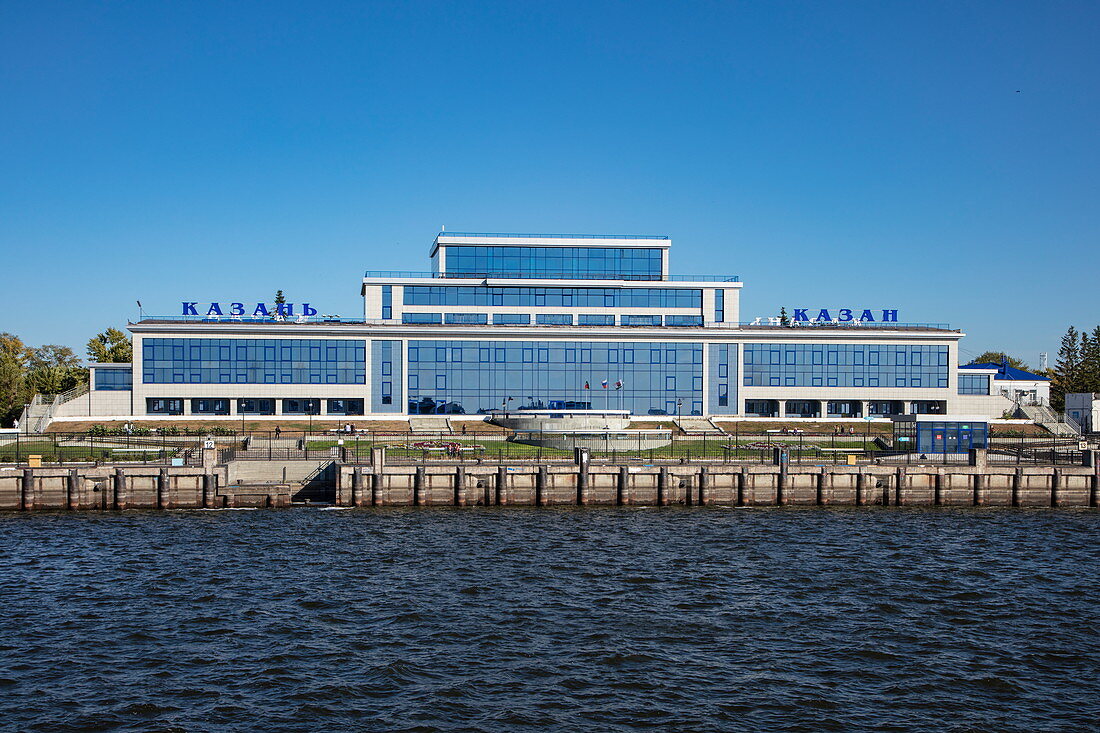 Kazan ship terminal on the Volga River, Kazan, Kazan District, Republic of Tatarstan, Russia, Europe