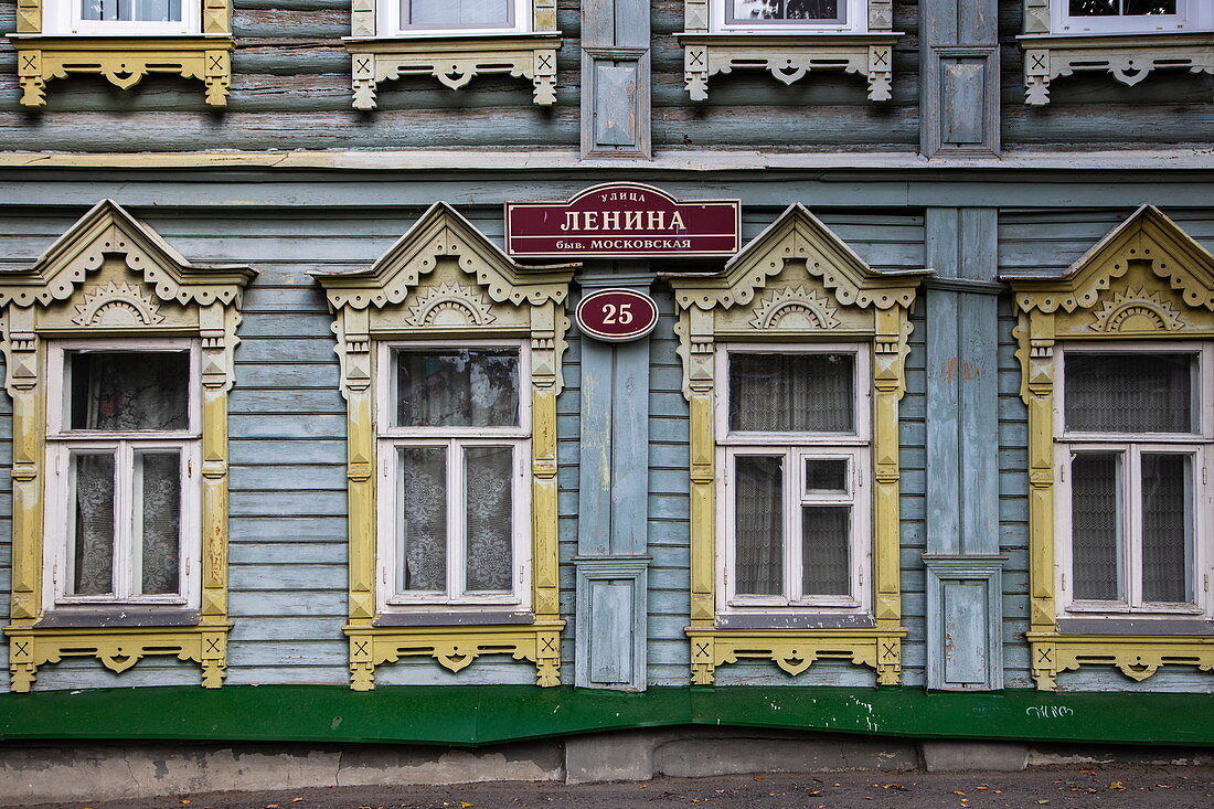 Traditional wooden architecture, Ulyanovsk, Ulyanovsk District, Russia, Europe