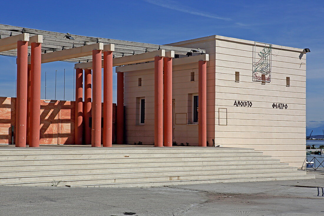 Theater and Archaeological Museum, Lefkada, Lefkada Island, Ionian Islands, Greece