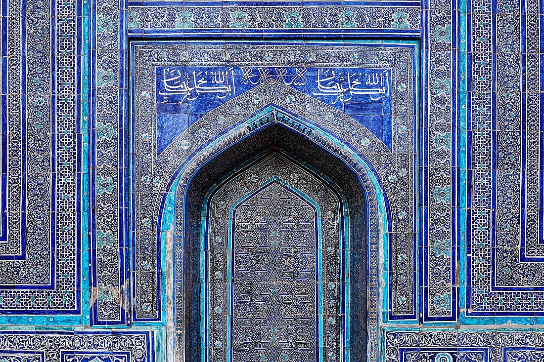 Usbekistan, Region Xorazm, Chiwa, von der UNESCO zum Weltkulturerbe erklärt, Zitadelle der Arche Kunya