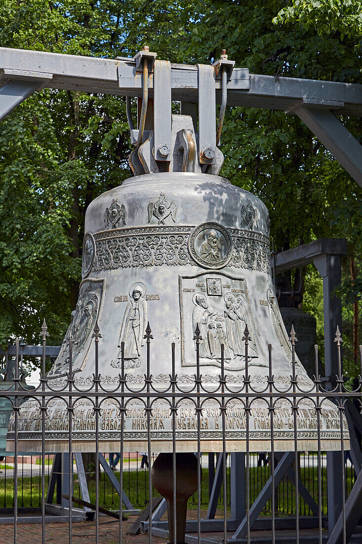 Original bell of the Assumption Cathedral in Yaroslavl, Unesco World Heritage, Volga, Golden Ring, Yaroslavl Oblast, Russia, Europe