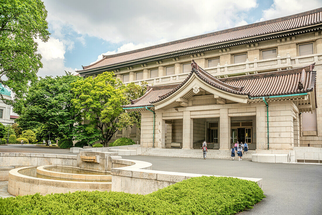 Tokyo National Museum at Ueno Park, Tokyo, Japan