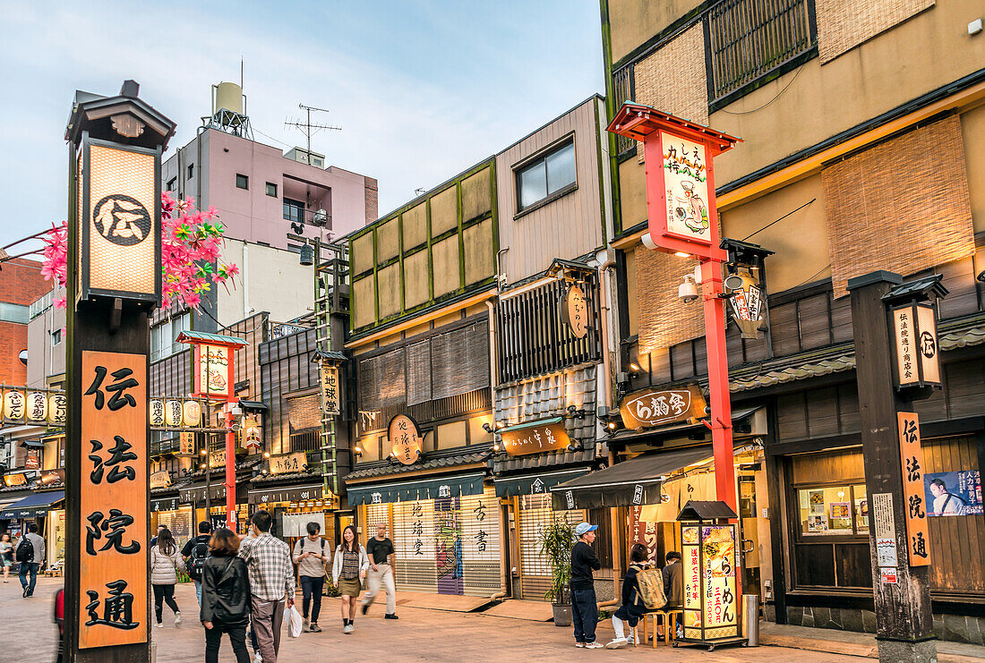 Traditional Edo period shopping street Dempoin dori in Asakusa, Tokyo, Japan