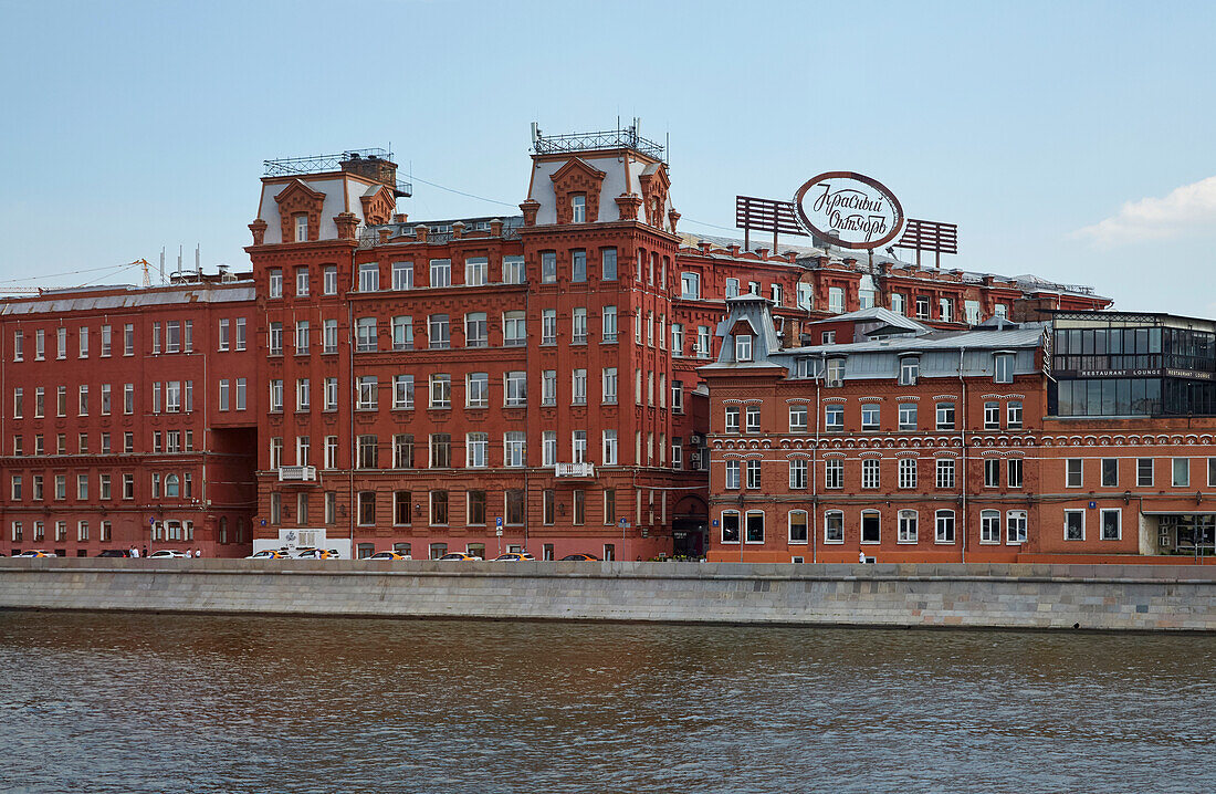 Schokoladenfabrik Roter Oktober in Moskau, Moskva, Moskau-Wolga-Kanal, Russland, Europa