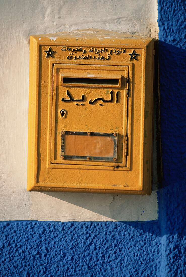 Close-up of a mailbox, Essaouira, Morocco
