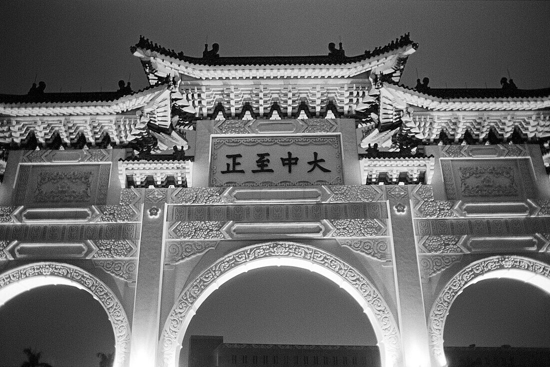 Taiwan, Taipei, Low angle view of Chang Kai Shek Memorial