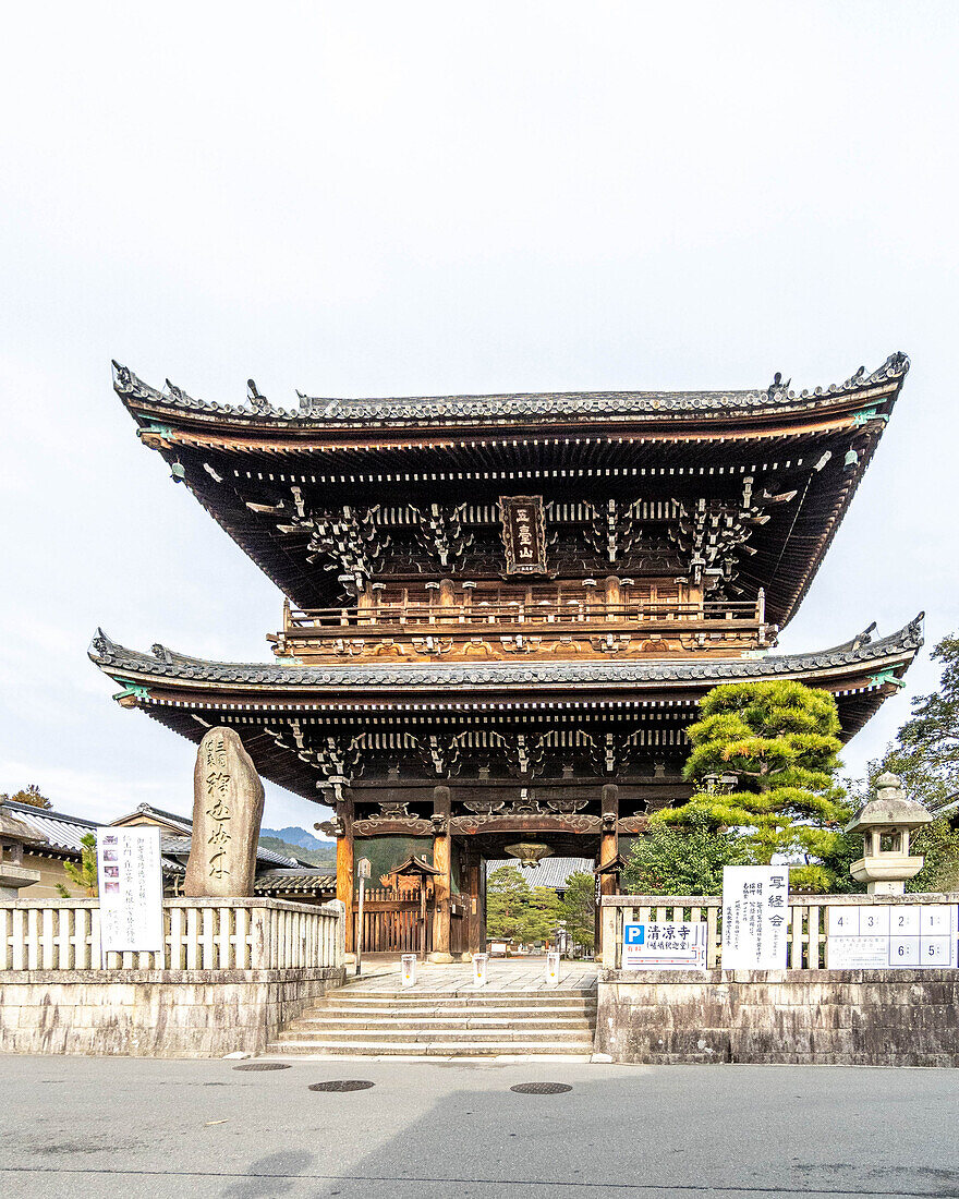 Tempel im Arashiyama Park, Kyoto, Japan, Asien