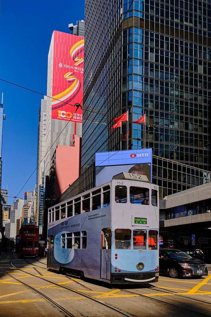 China,Hong-Kong,Hong Kong Island,Des Voeux Road Central.