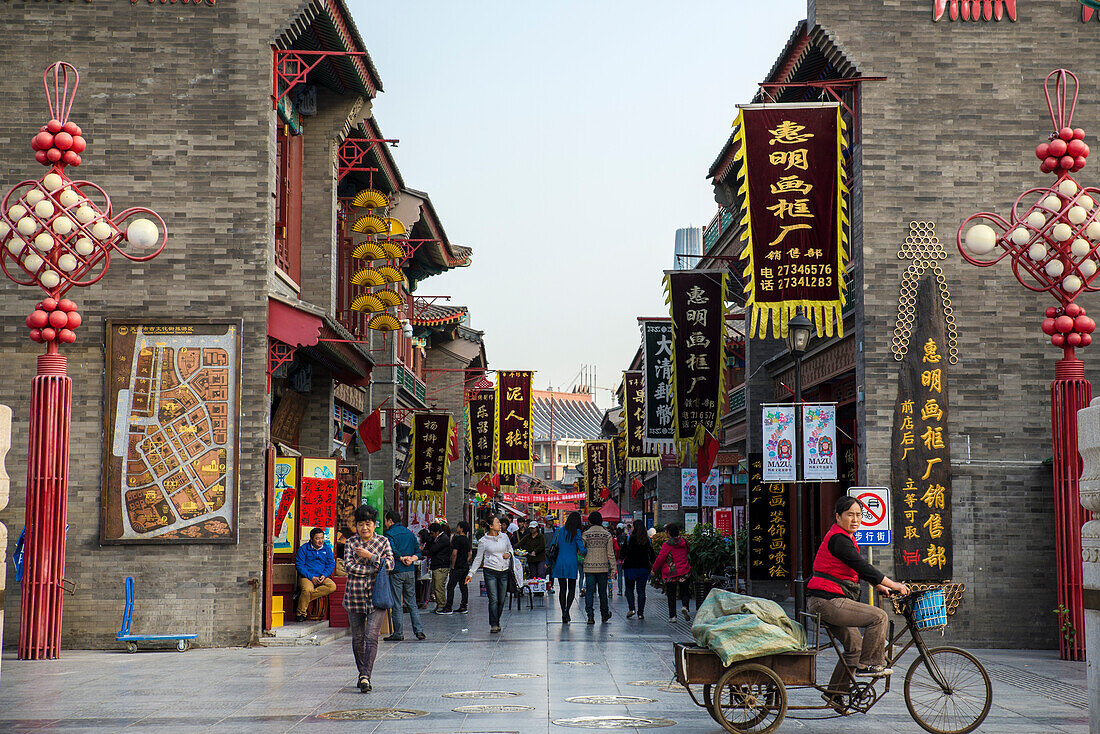 Antike Kulturstraße, Tianjin, China, Asien