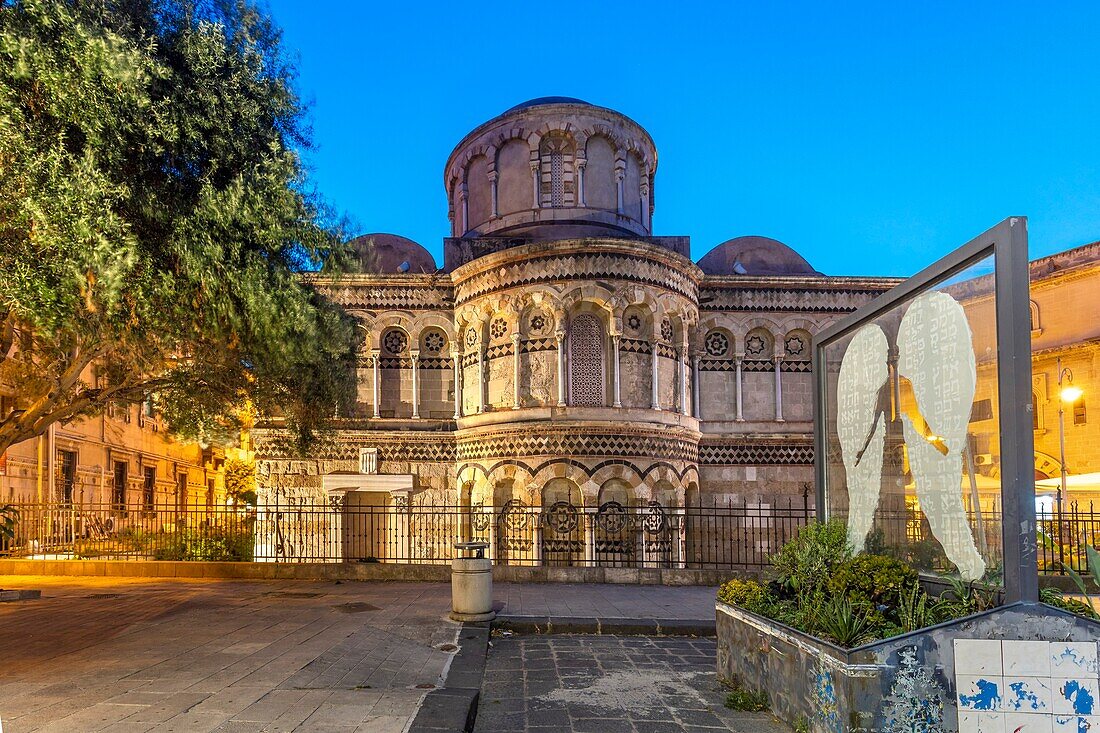 Church of SS. Annunziata of the Catalans, Messina, Sicily, Italy, Europe