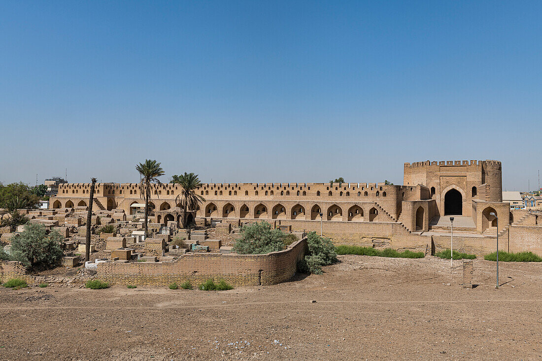 Bab Al-Wastani, old city gate, Baghdad, Iraq, Middle East
