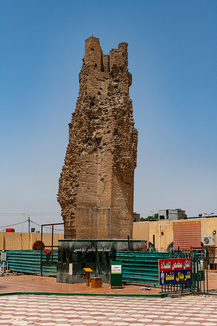 Imam Ali Mosque, one of the oldest mosques in the world, Basra, Iraq, Middle East