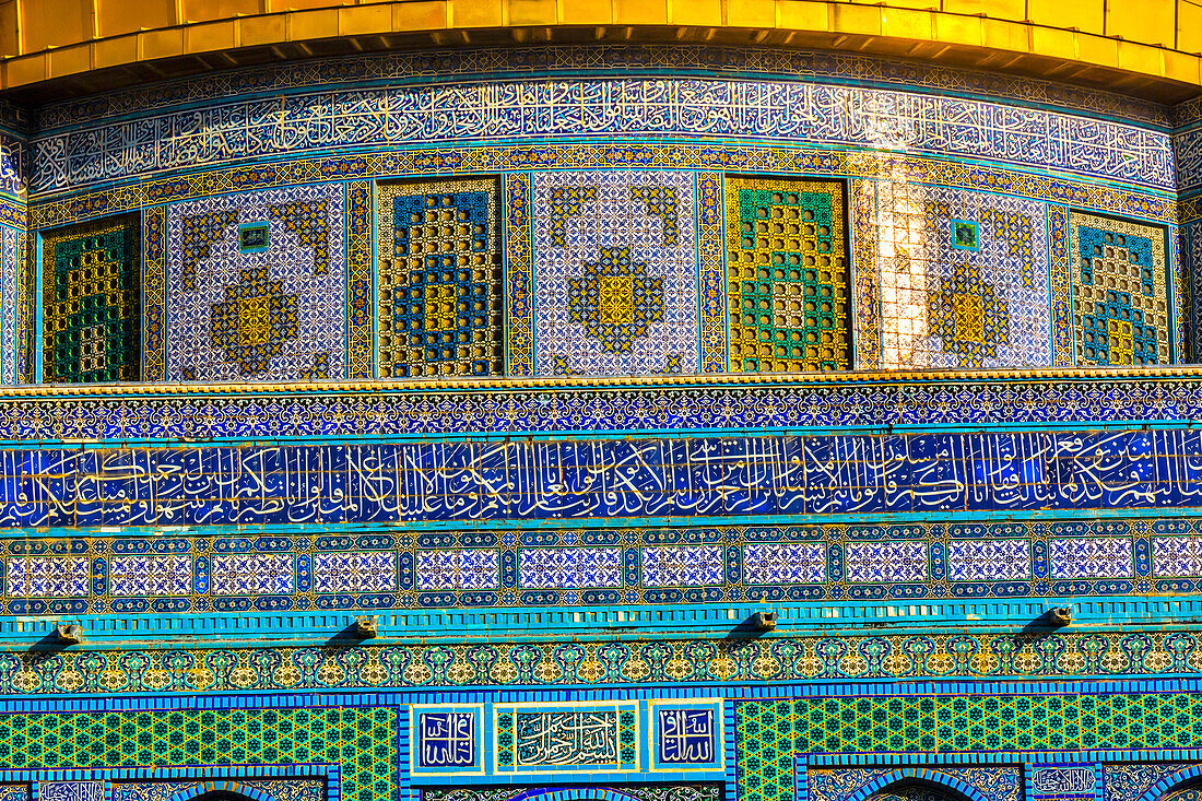 Dome of the Rock IslamicMosaics Mosque Temple Mount Jerusalem Israel. Built in 691 One of most sacred spots in Islam where Prophet Mohamed ascended to heaven on an angel in his 'night journey'. Mosaics are Islamic sayings from Koran