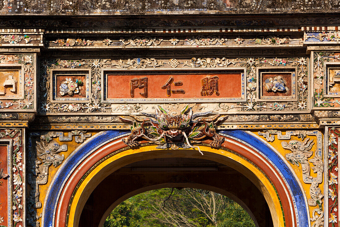 Vietnam, Hue Imperial City. East Gate, Hien Nhon Gate detail