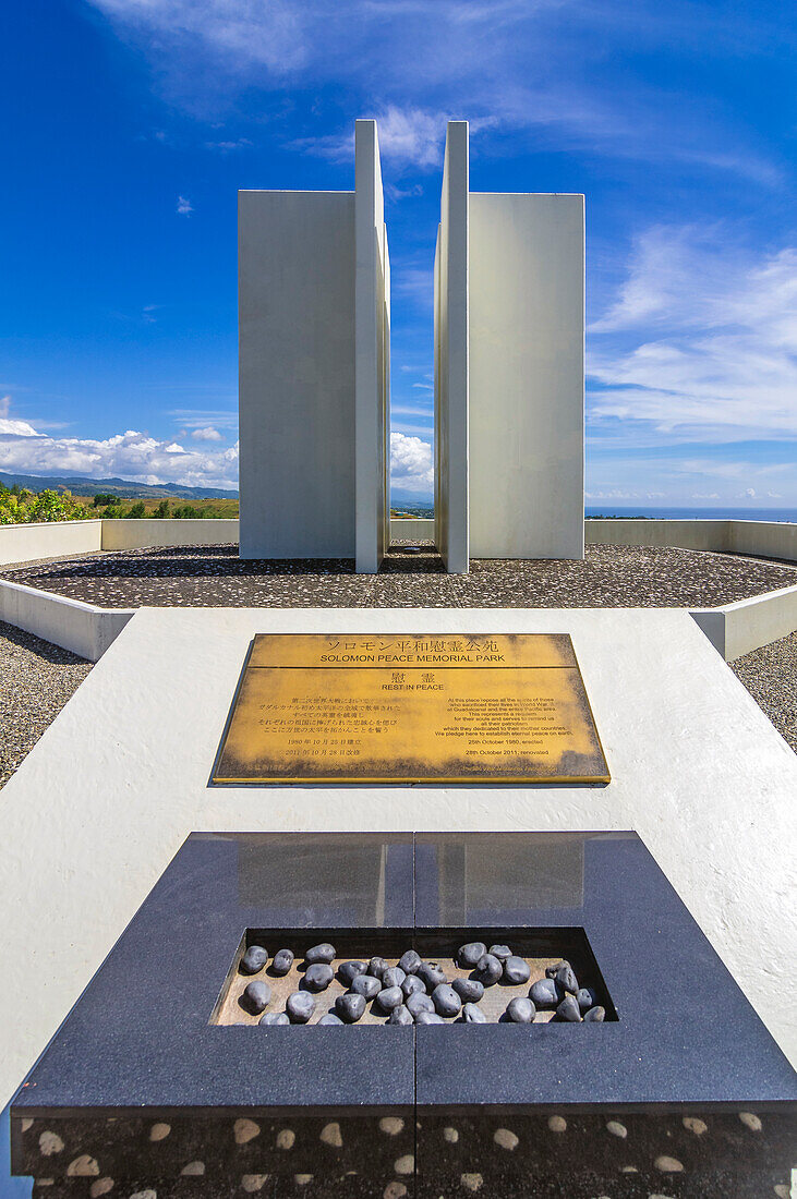 Denkmal Solomon Peace Memorial am Hafen, Hauptstadt Honiara, Insel Guadalcanal, Salomonen, Melanesien, südwestlicher Pazifik, Südsee