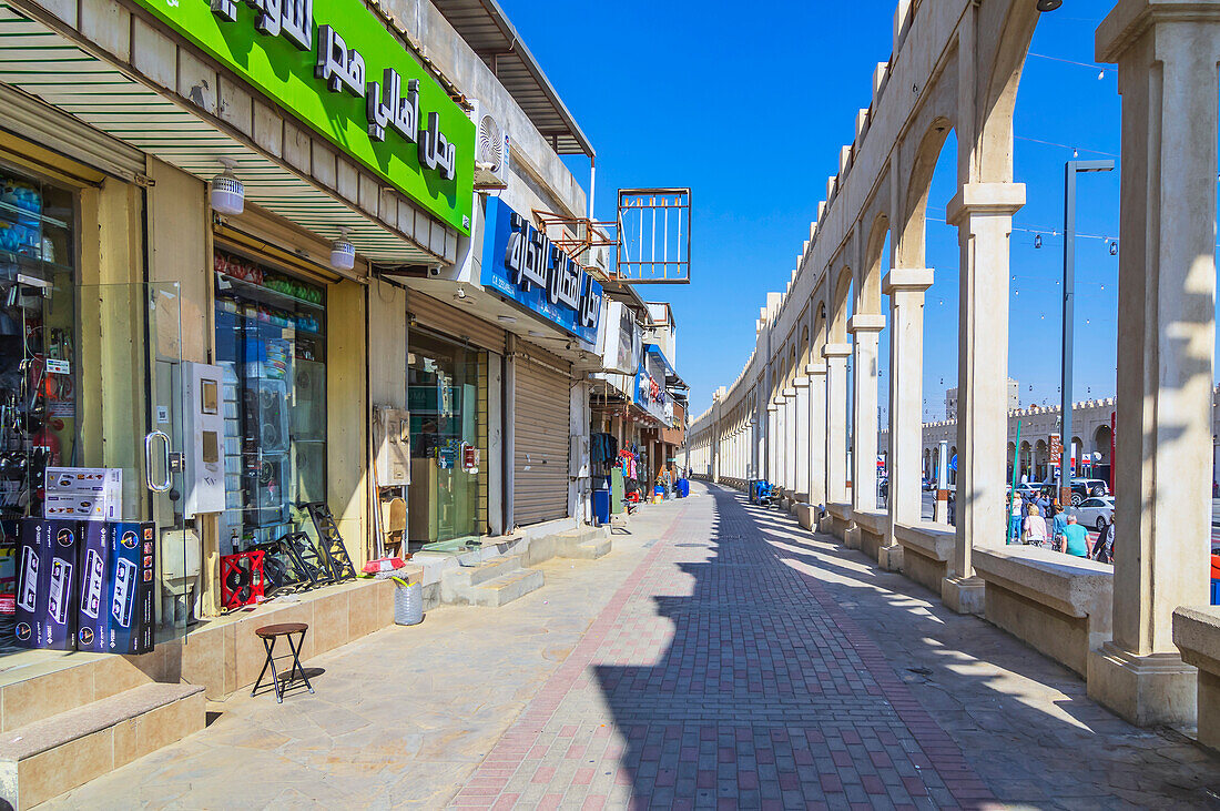 Saudi-Arabien, Provinz Asch-Scharqiy, Oase al-Hasa (al-Ahsa), Urbanes Zentrum Hofuf, Ladenzeile