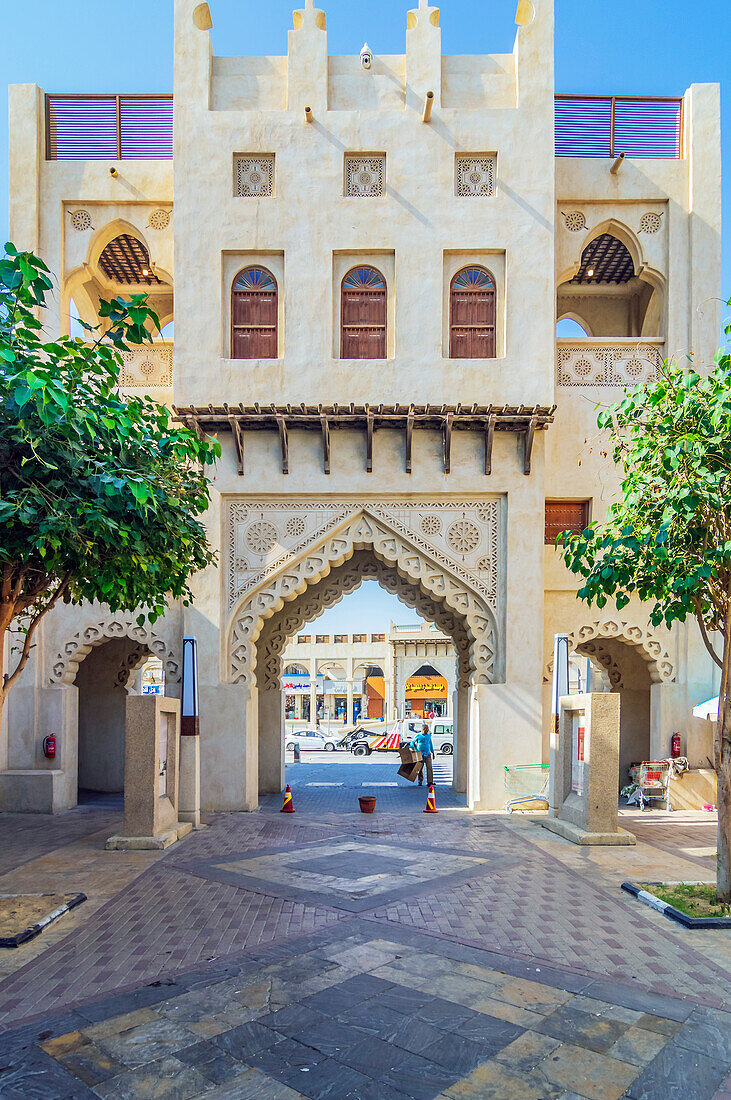 Saudi-Arabien, Provinz Asch-Scharqiy, Oase al-Hasa (al-Ahsa), Urbanes Zentrum Hofuf, historisches Stadttor zum Markt Qaisariah Souq