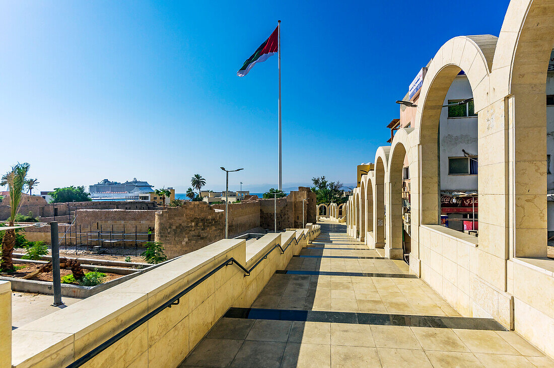  District of Aqaba, Jordan 