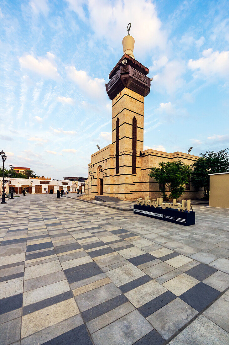 Moschee in der Altstadt von Yanbuʿ al-Bahr, Yanbo, Yambo, oder Yenbo, Hafen am Roten Meer, Provinz Medina, Saudi Arabien, Arabische Halbinsel