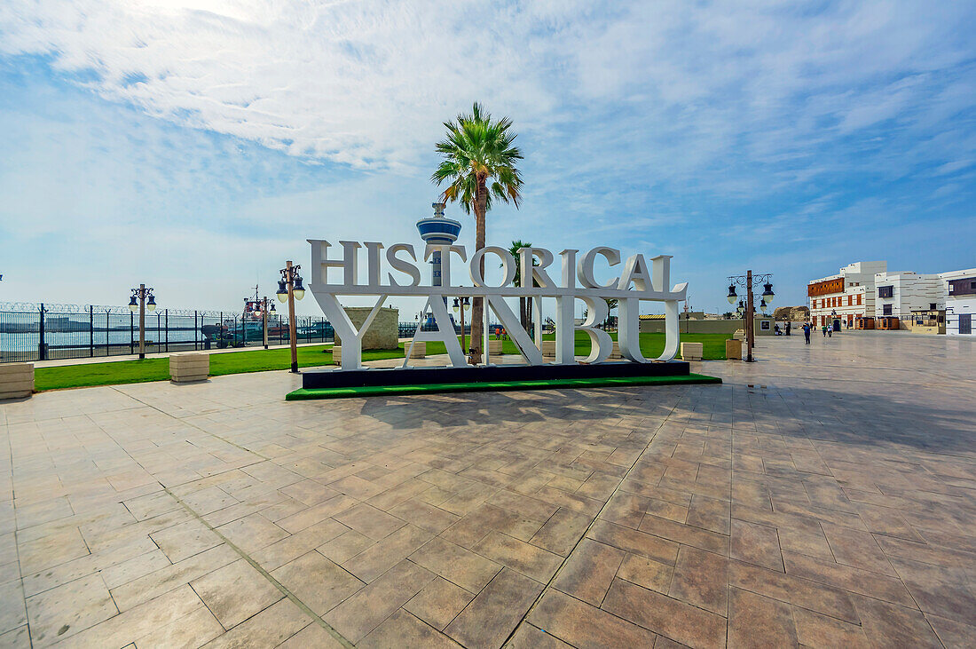  The old town of Yanbuʿ al-Bahr, also known as Yanbu, Yambo, or Yenbo is a major port on the Red Sea, with historic old town, Saudi Arabia 