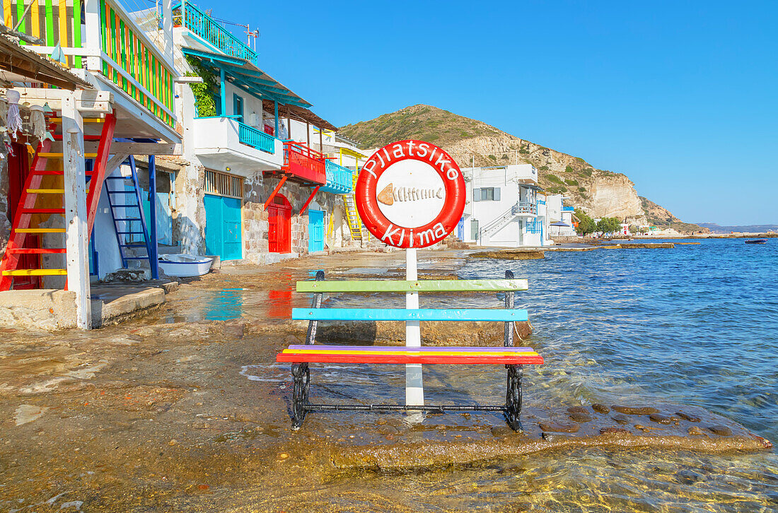 The small fishing village of Klima, Klima, Milos Island, Cyclades Islands, Greece