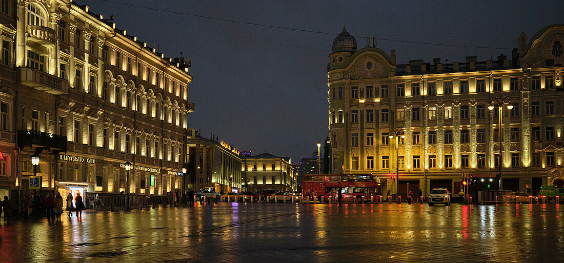 Panoramic view of the illuminated at night Sapojkovskaya Square near the Kremlin . Moscow, Russia.