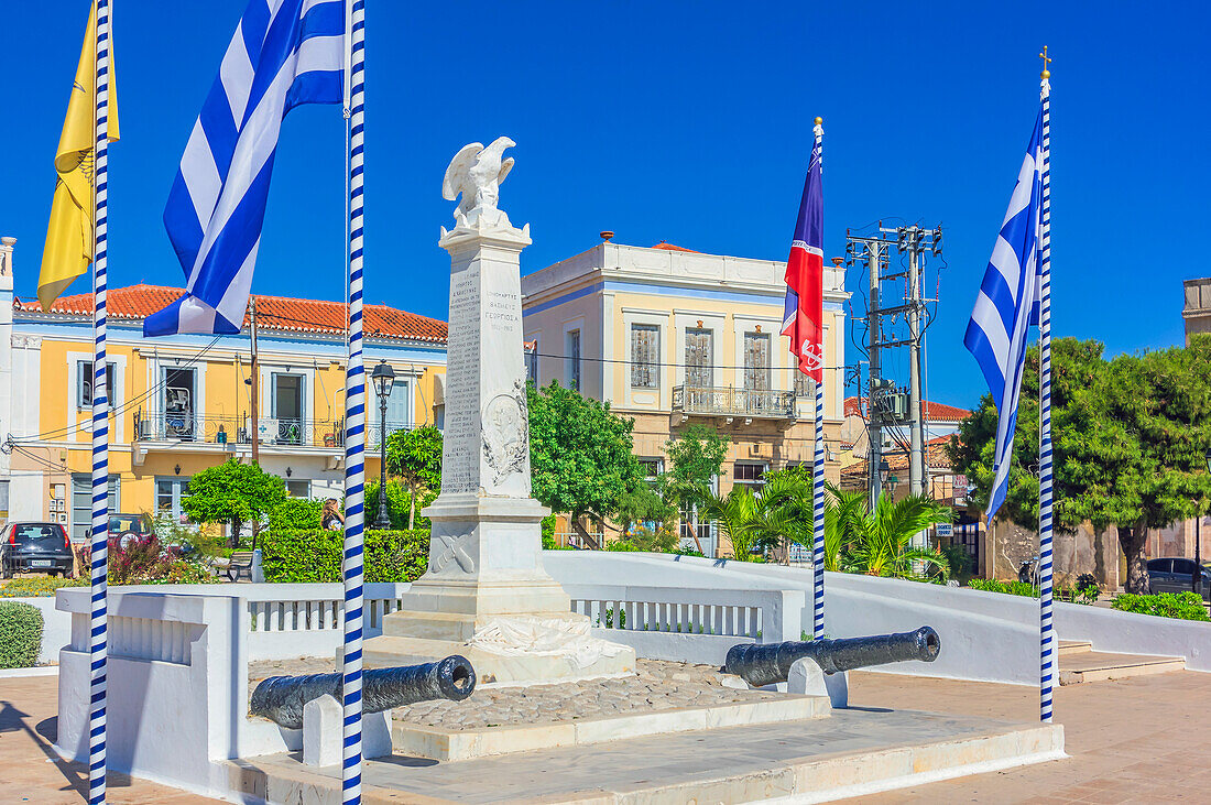  Aegina is a Greek island in the Saronic Gulf in the western Aegean Sea, also called the Gulf of Aegina. The island is located 25 km southwest of Athens. 