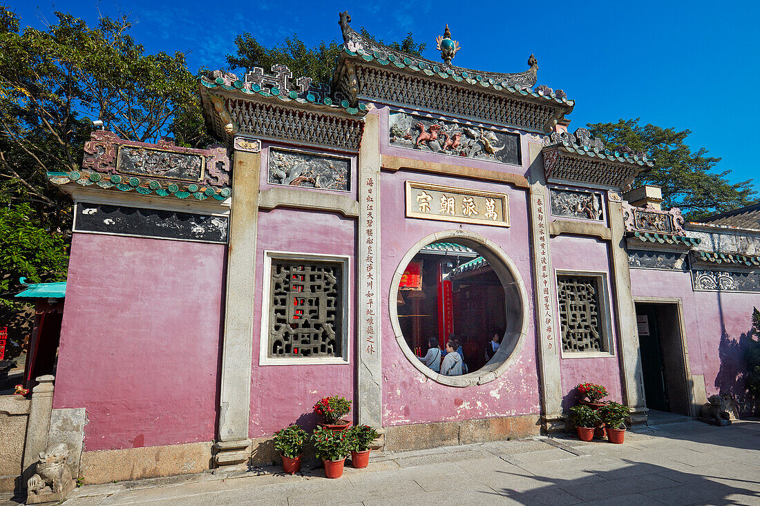 Buddhistischer Pavilion Zhengjiao Chanlin am A-Ma Tempel. Macau, China