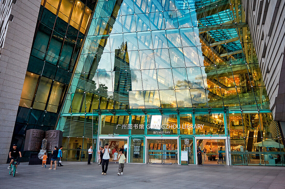 Glass facade and entrance gate of the Guangzhou Library building. Guangzhou, Guangdong Province, China.