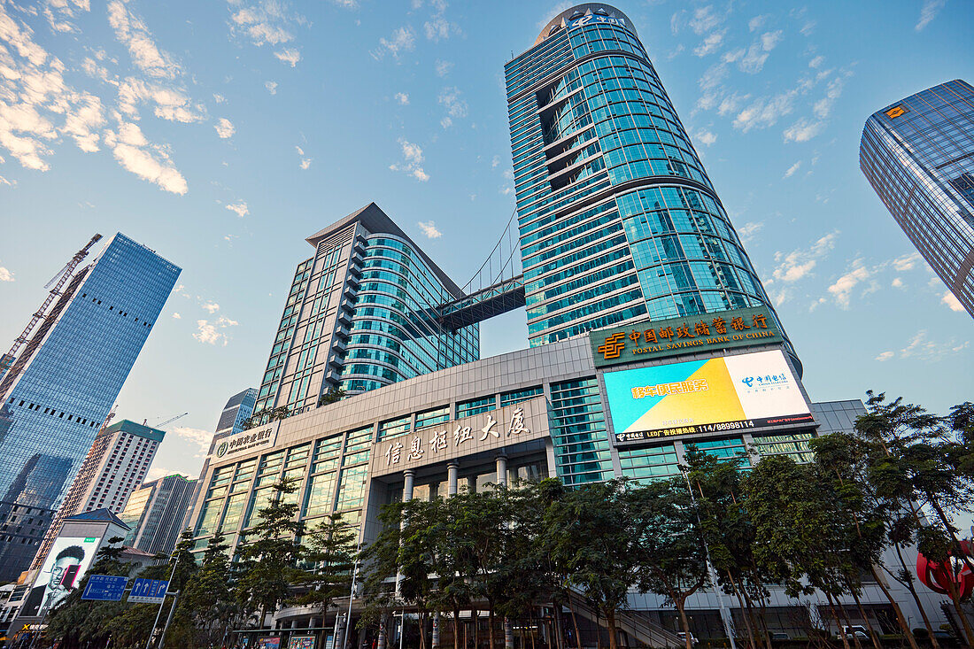 Exterior view of the skyscrapers in Futian Central Business District. Shenzhen, Guangdong Province, China.