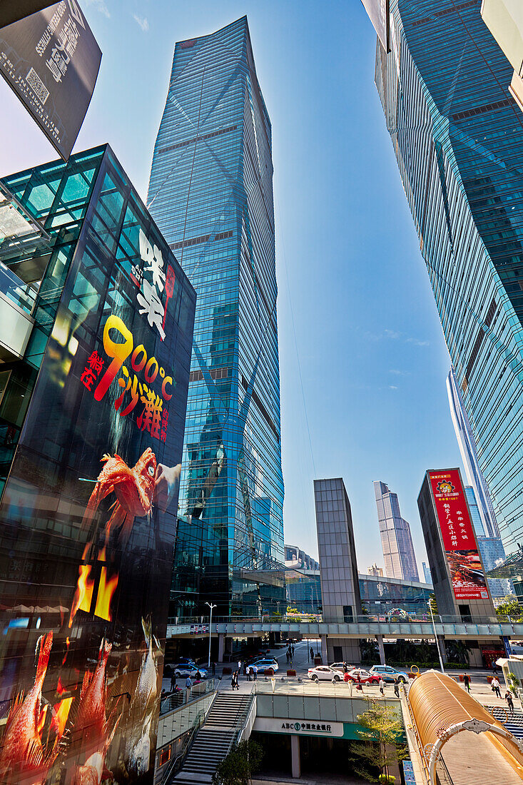 Exterior view of modern high-rise buildings in Futian Central Business District (CBD). Shenzhen, Guangdong Province, China.