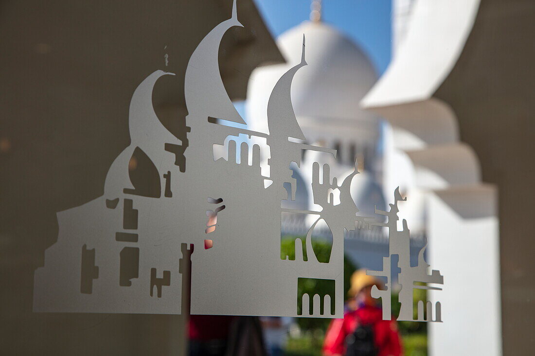  Glass door in the visitor center of the Sheikh Zayed Bin Sultan Al Nahyan Mosque, Abu Dhabi, Abu Dhabi, United Arab Emirates, Middle East 