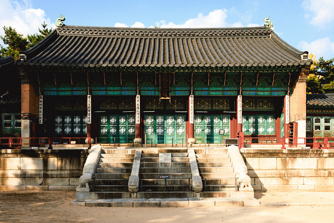  Geoncheonggung Residence in Seoul, South Korea. 