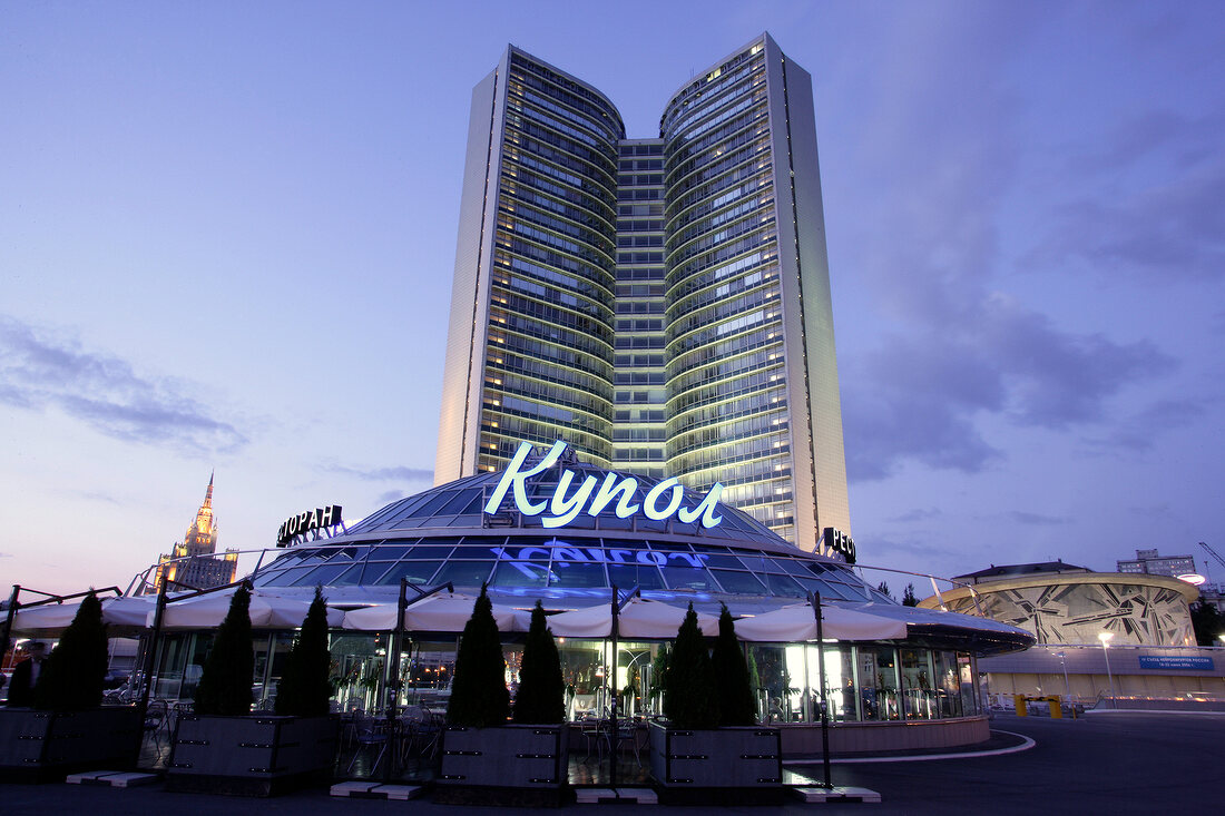 Exterior of Restaurant Kupol with dome shaped glass roof, Moscow