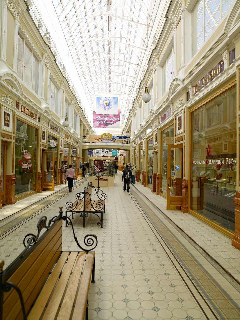 People in shopping mall in St. Petersburg, Russia