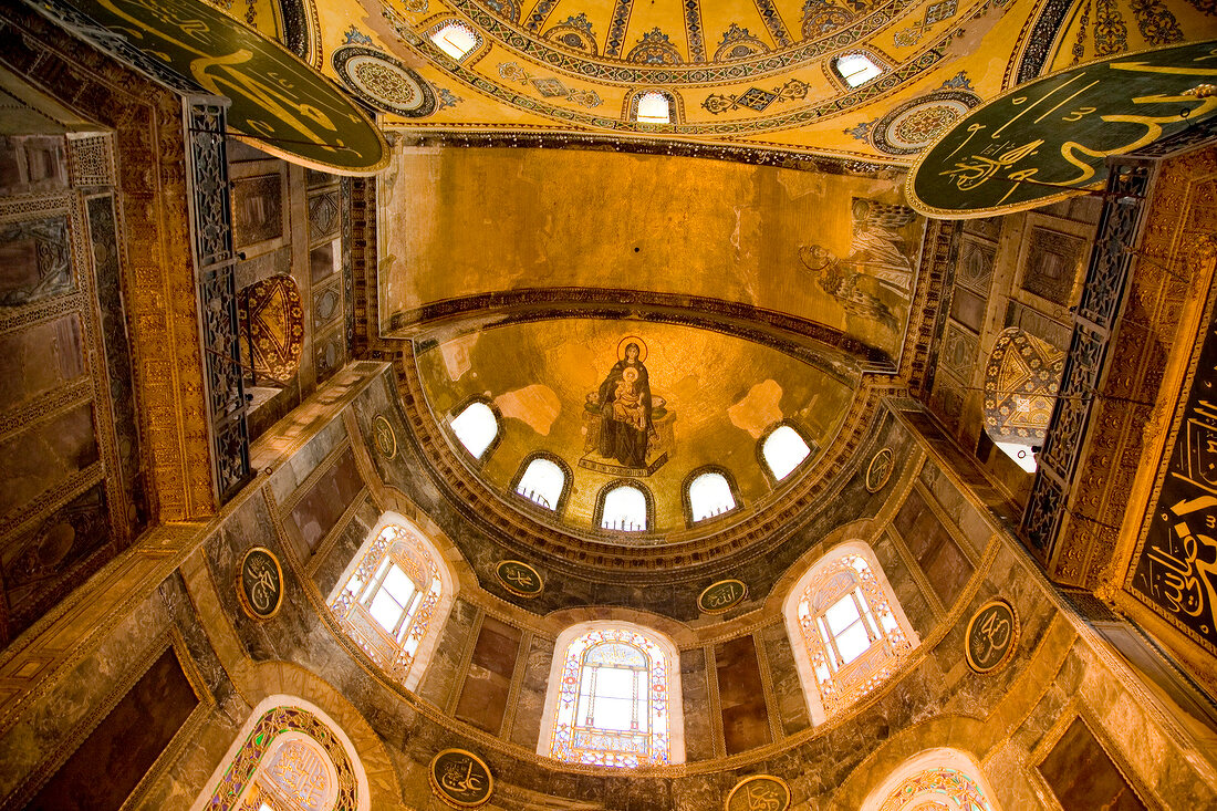Upward view of Hagia Sophia dome and painting of Holy Madonna on it, Istanbul, Turkey