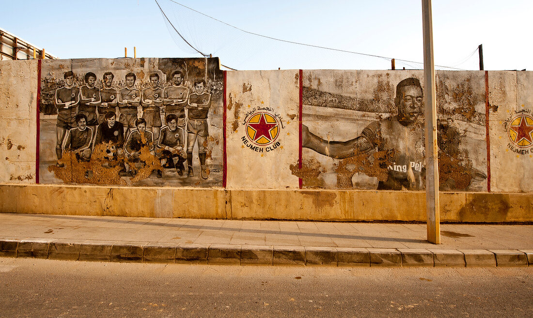 Graffiti on wall of Nejmeh Sporting Club in Rafic El-Hariri old stadium, Beirut, Lebanon