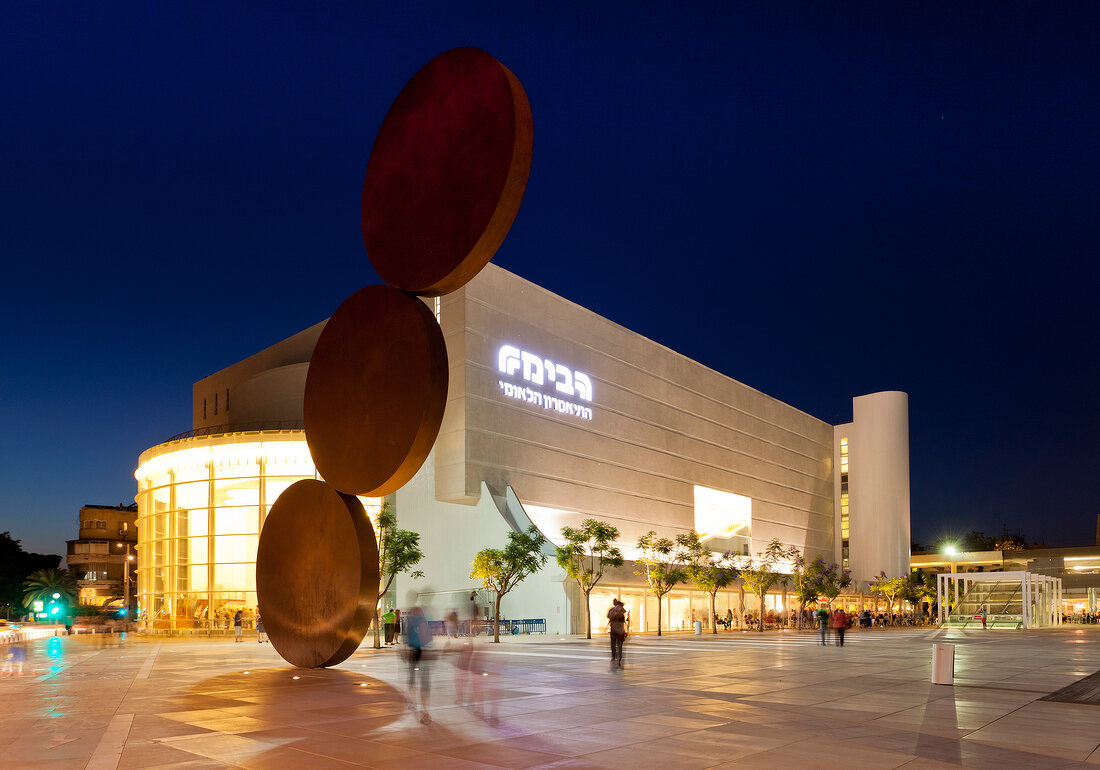 Israel, Tel Aviv, Habima-Platz, Habima Nationaltheater