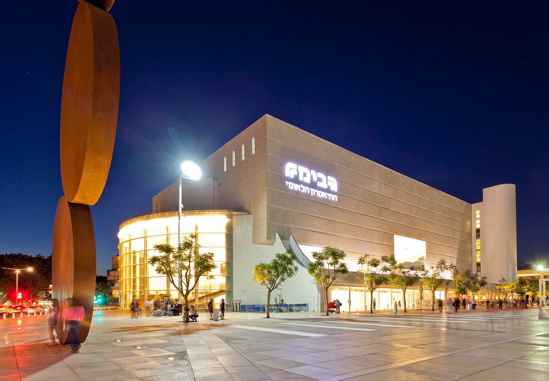 View of Habima National Theatre in Tel Aviv Habima Square at night, Israel