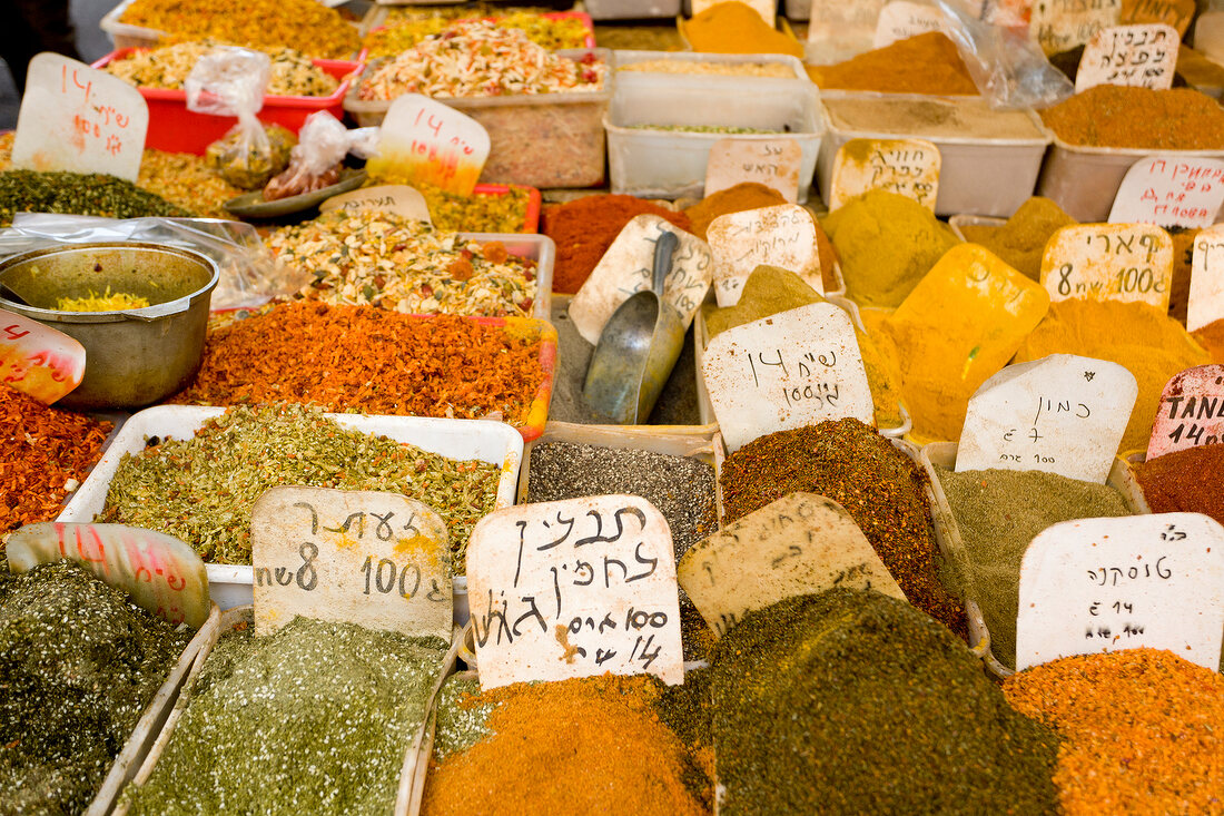 Various types of spices in Nachlat Binyamin Market, Tel Aviv, Israel