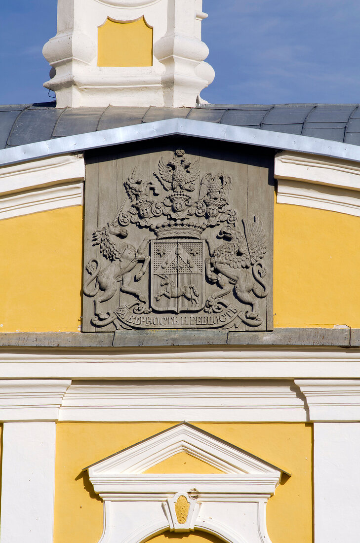 Lettland, Riga, Schloss Rundale, Wappen