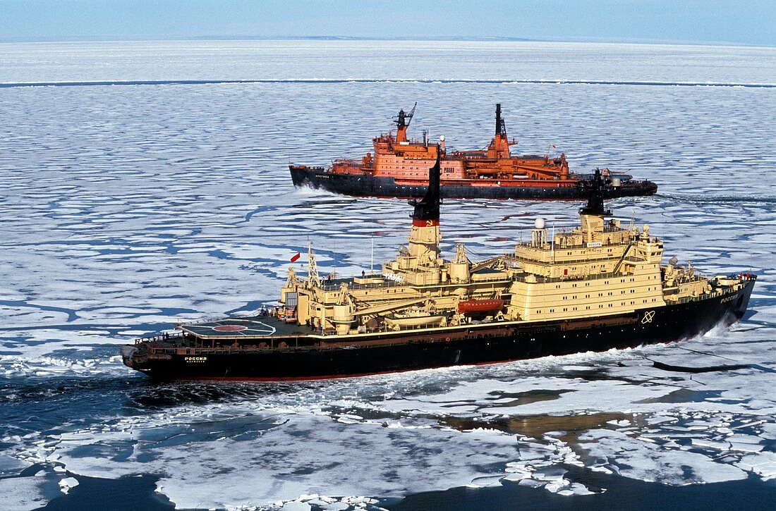Arctic icebreaker