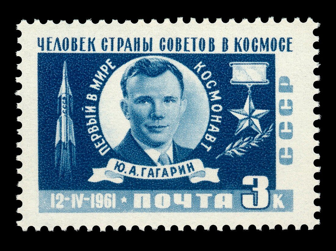 Yuri Gagarin,Soviet postage stamp