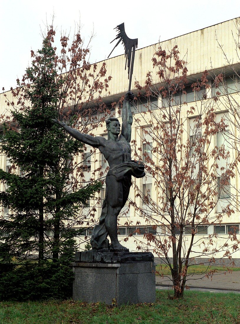 Starfire Monument at Star City,Moscow