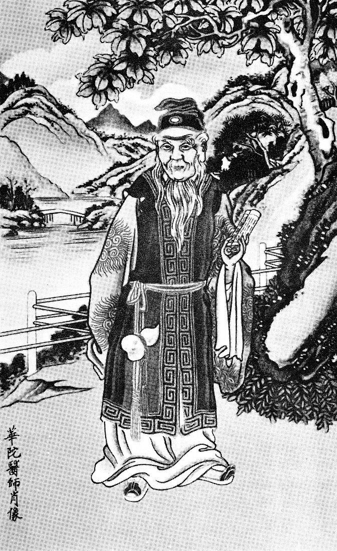 Hua Tuo,Chinese physician,artwork