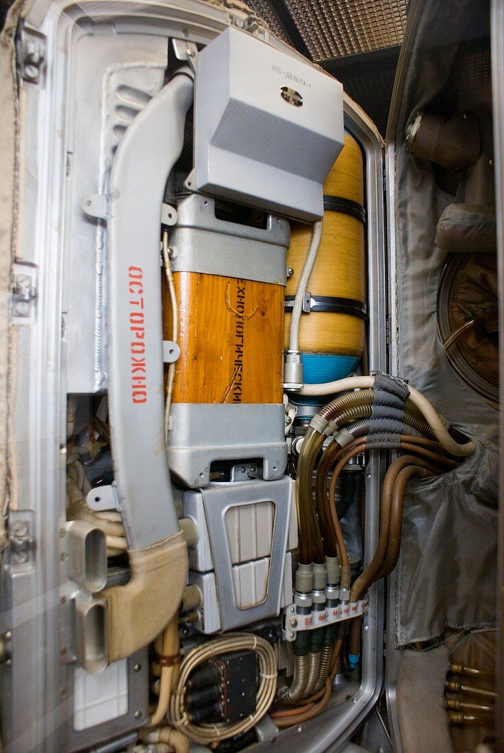 Russian spacesuit interior